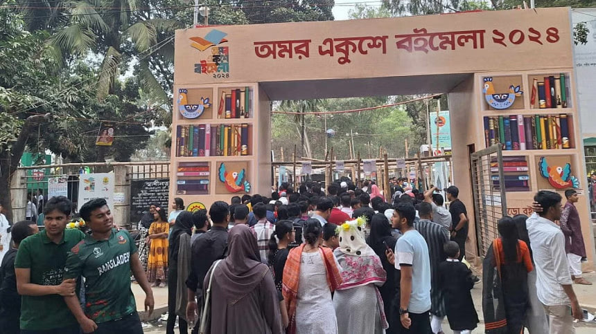 Published Book Chapter