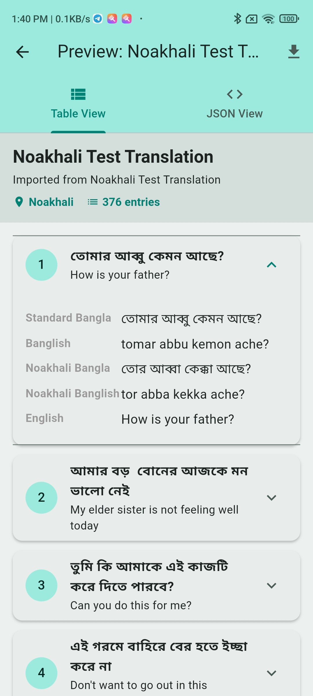 AI Quiz Maker Image 2