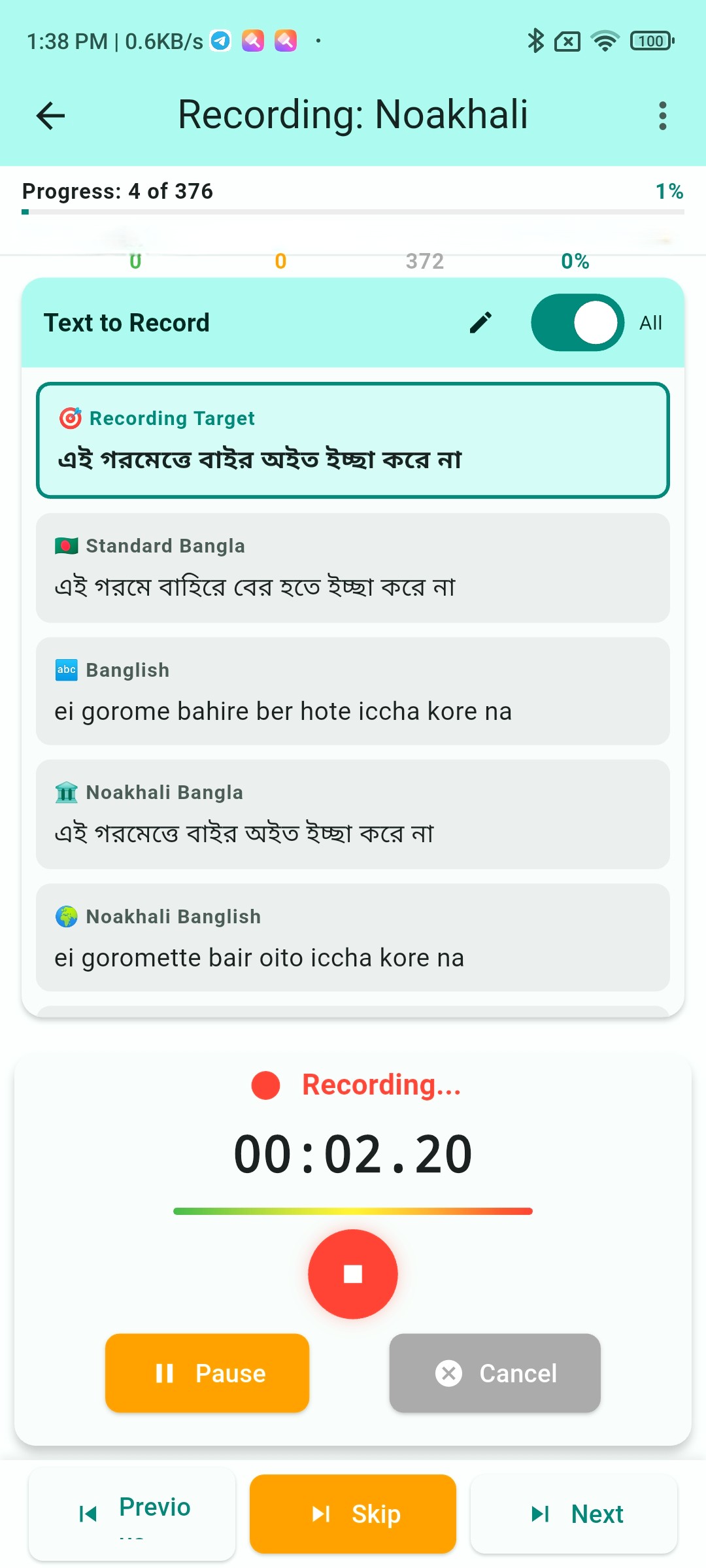 AI Quiz Maker Image 2