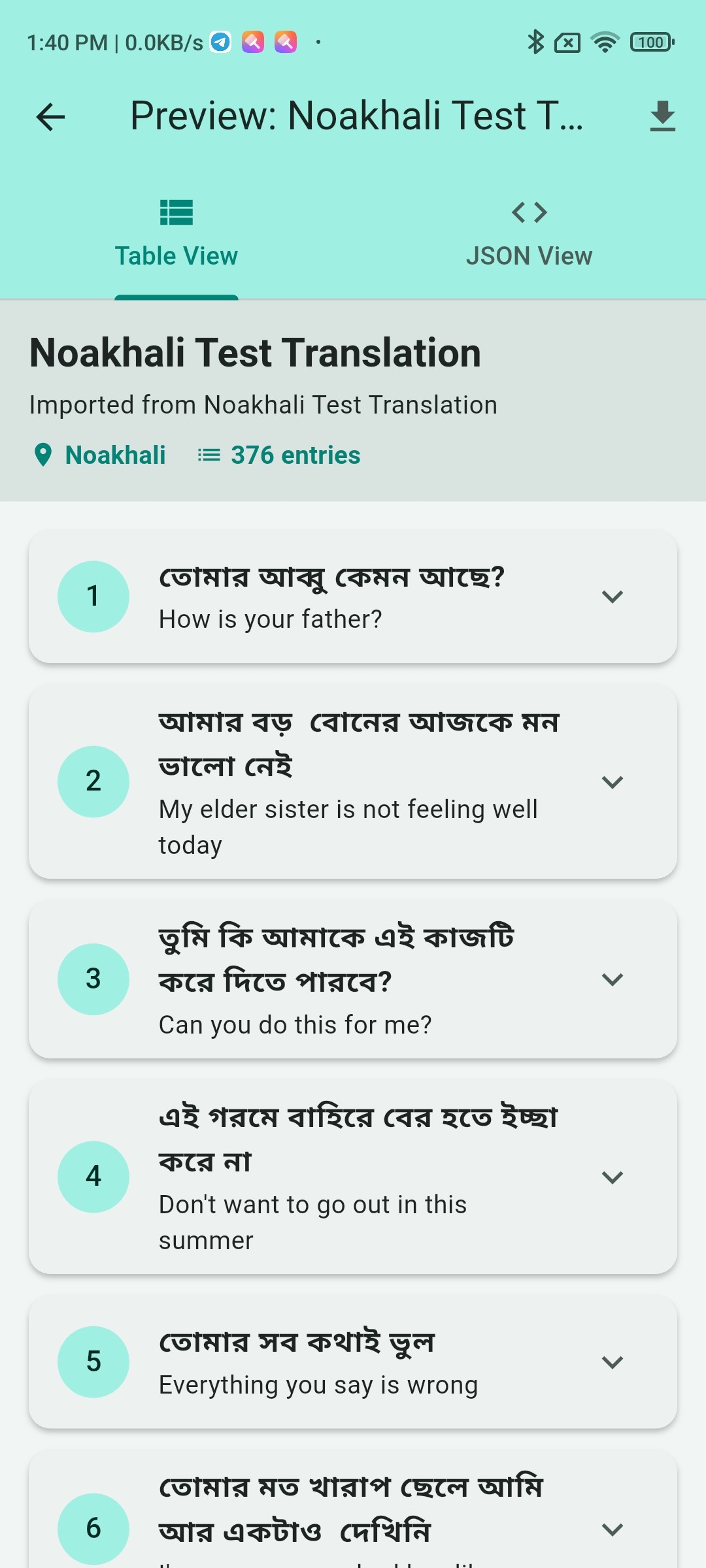 AI Quiz Maker Image 2