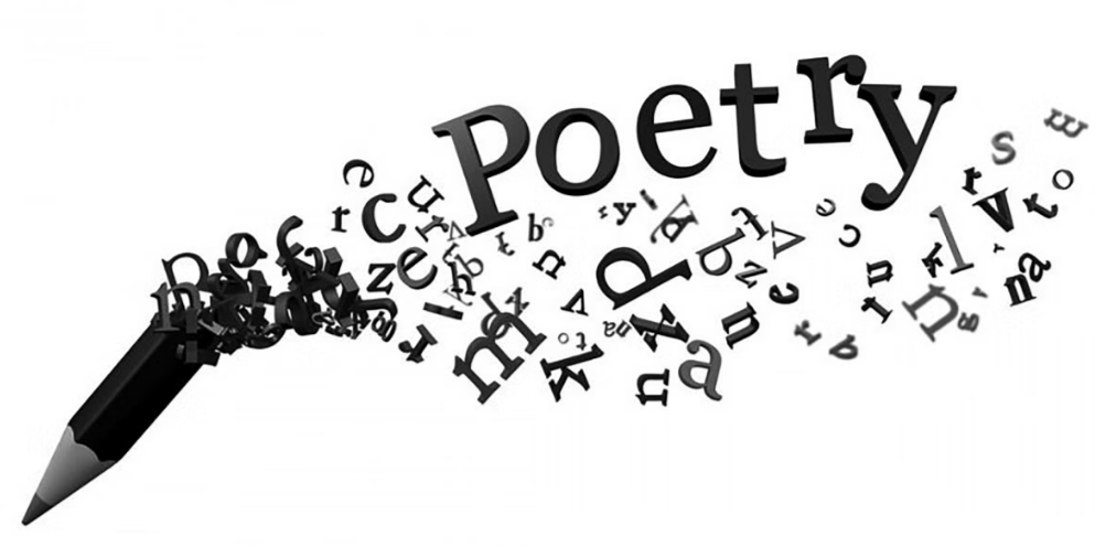 Poem Recitation